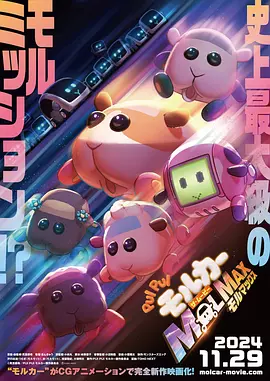 特级黄色毛片在放